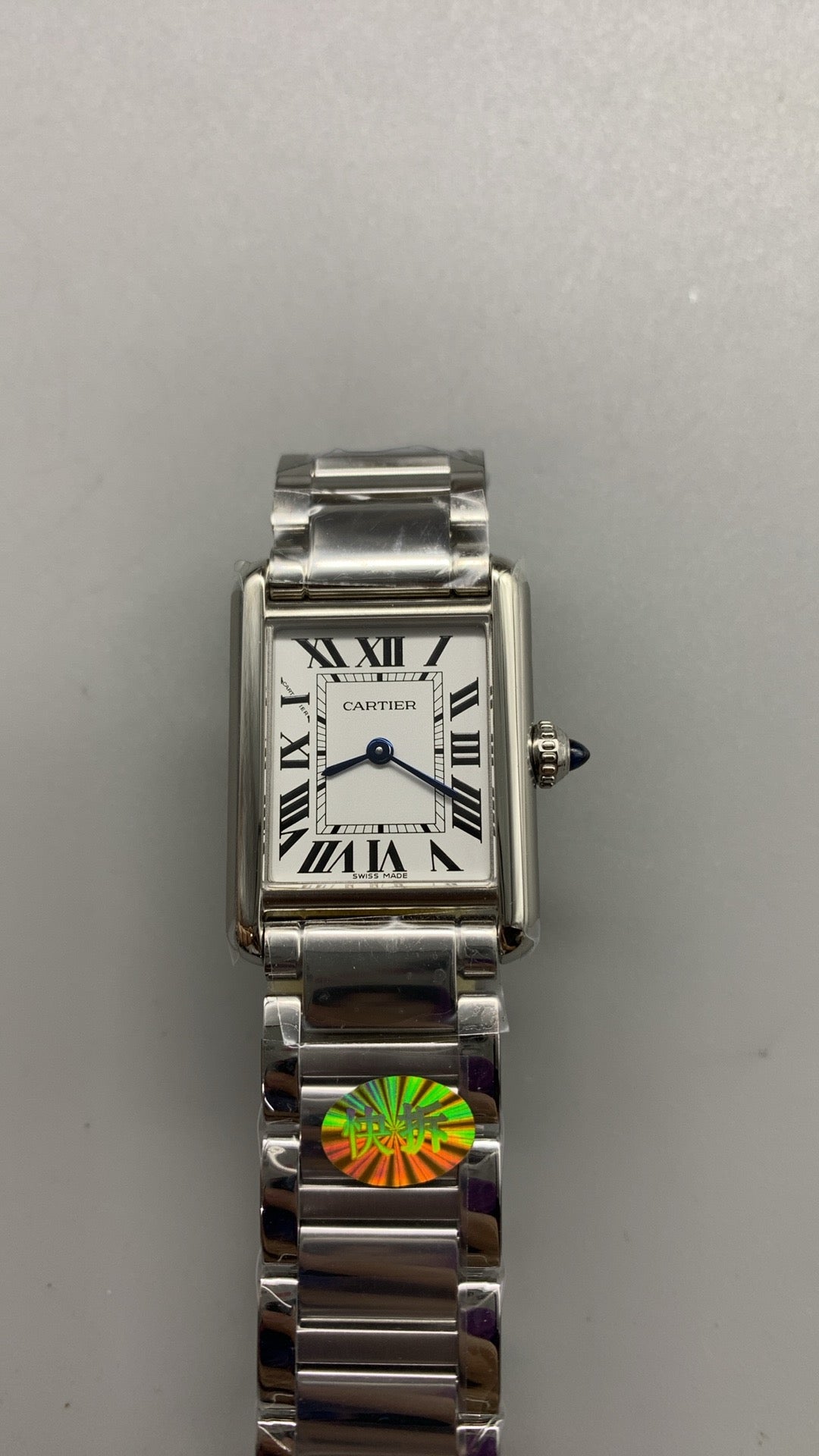 Cartier Tank Must XL 41 × 31 MM